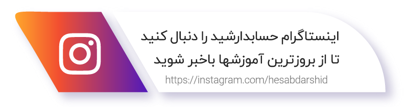instagram"