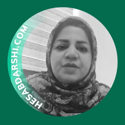 موفقیت در حرفه حسابداری