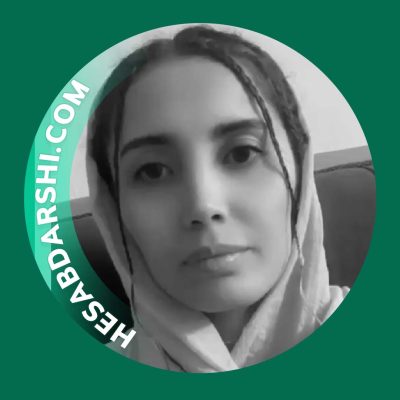 موفقیت در حرفه حسابداری